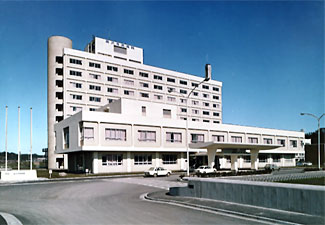 藤沢市民病院本館