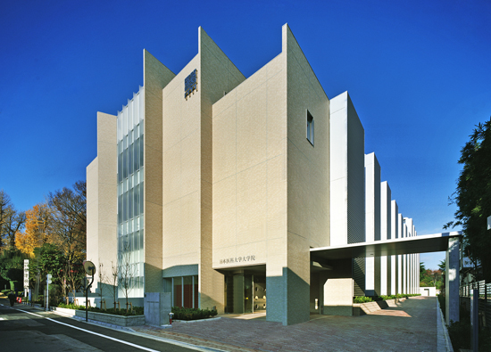 Nippon Medical School – Basic Medicine Postgraduate School Building