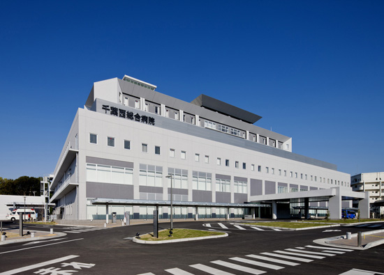 Chiba-Nishi General Hospital