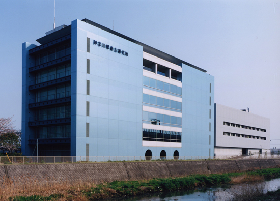 Kanagawa Prefectural Institute of Public Health