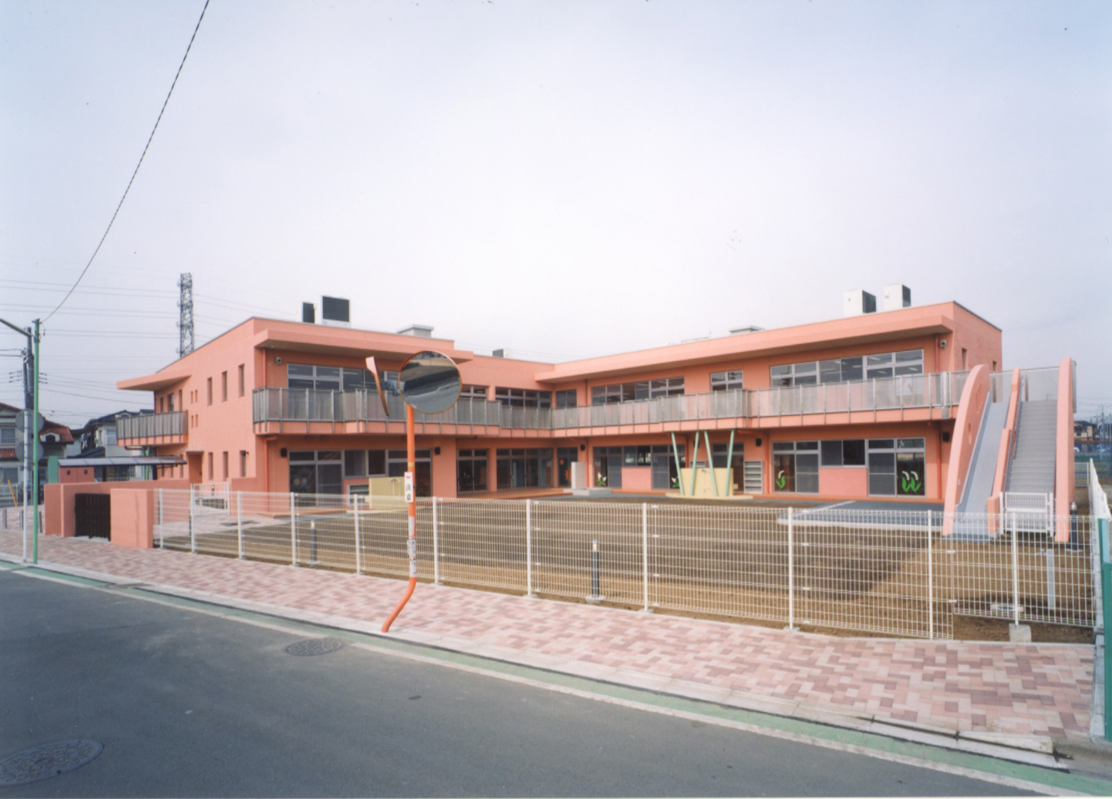 Niiza Municipal Third Nursery School