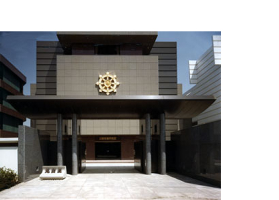 作品紹介 伊藤喜三郎建築研究所