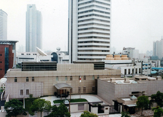 在上海日本国総領事館事務所