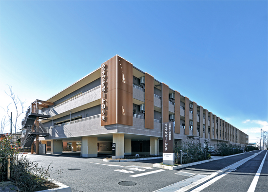 Nerima Ken-ikukai Hospital, Life Support Nerima 