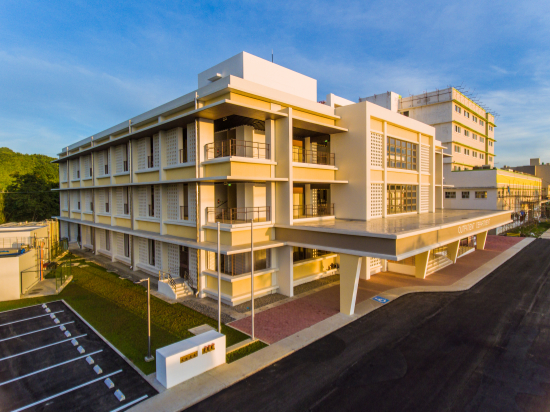 Eastern Visayas Regional Medical Center