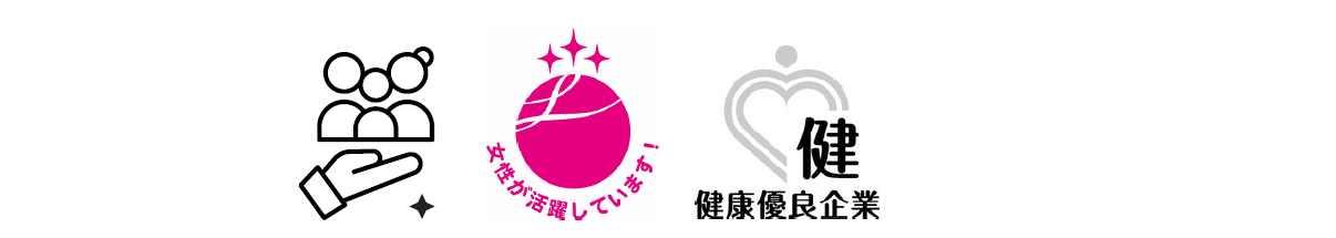 女性が活躍しています！健康優良企業